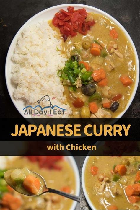 It happens over and over. Japanese Curry with Chicken 🐓 | (Curry rice from scratch ...