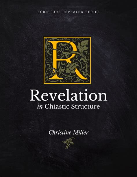 Revelation In Chiastic Structure Now Available