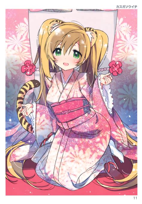 Toranoana Kasuga Souichi Animal Ears Kimono Tail 393360 Yandere