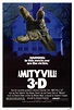 Amityville 3: The Demon Movie Posters From Movie Poster Shop