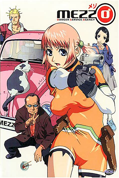 Mezzo Forte Episodes Anime OVA 2000 2001