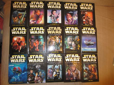 Star Wars Books Timeline