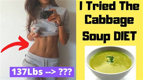 cabbage soup diet results before and after how to lose weight fast cabbage soup diet youtube