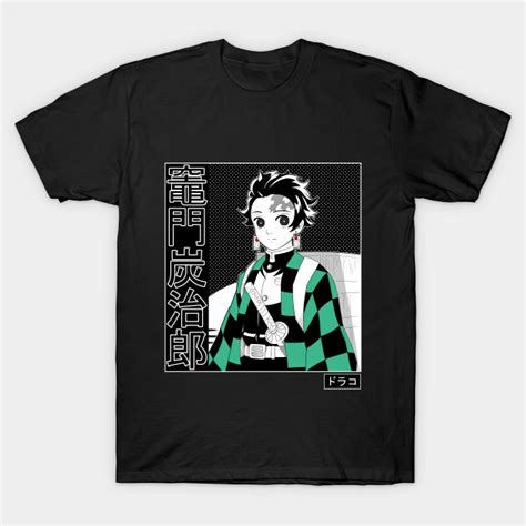 Tanjiro Tanjiro T Shirt Teepublic
