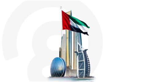 نحن الإمارات 2031 رؤية تنموية شاملة لـ 50 عاما قادمة