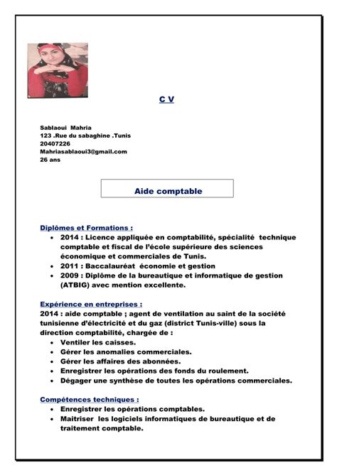 Cv Aide Comptable Exemple Financial Report