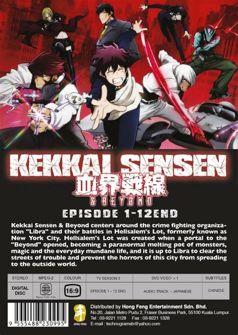 Kekkai sensen episode 2 english subbed at gogoanime. DVD ANIME Kekkai Sensen And Beyond Season 2 Blood Blockade ...