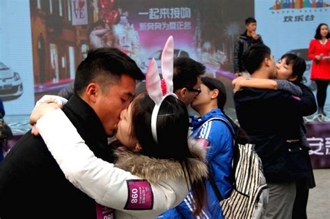 China Chengdu Kiss Contest