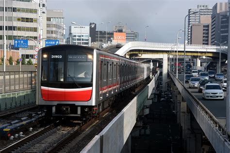 Osaka Municipal Subway Midosuji Line 31903 Shin Osaka Flickr