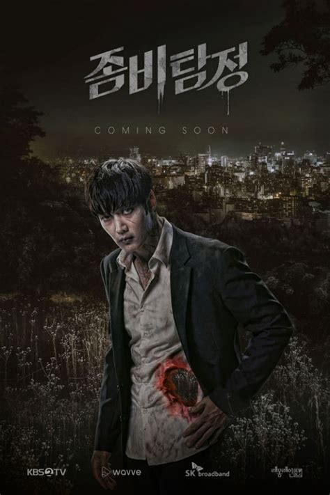 Những Bộ Phim Zombie Hàn Quốc đáng Xem Nhất