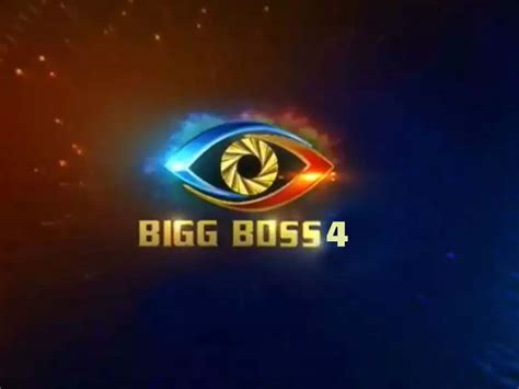 Here is the completed detailed post regarding bigg boss telugu vote season 4. Bigg Boss 4 Telugu : It's very hard to predict winner