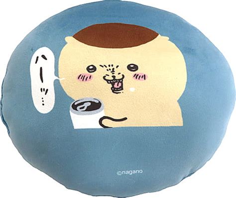 Kurimanju Up Ha ・ ・ ・ Die Cut Cushion Chi Kawa A Little Small And