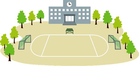 School Building And Playground Clipart Free Download Transparent Png