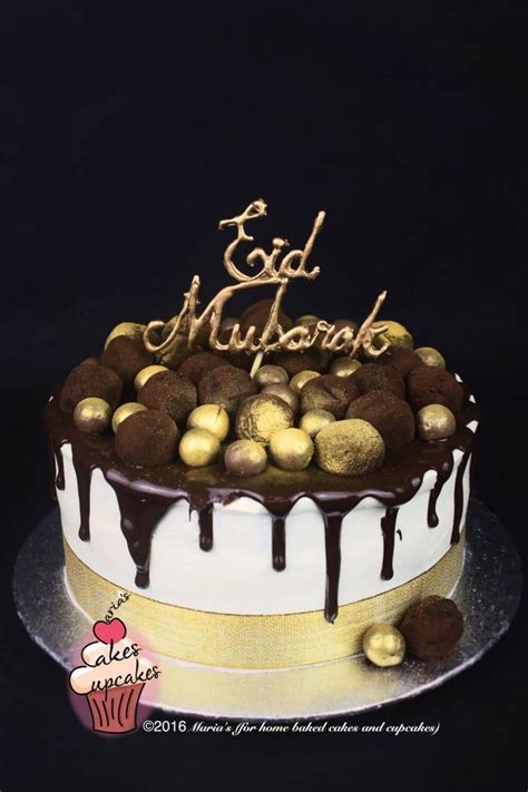 Eid Mubarak Cake Decorated Cake By Marias Cakesdecor