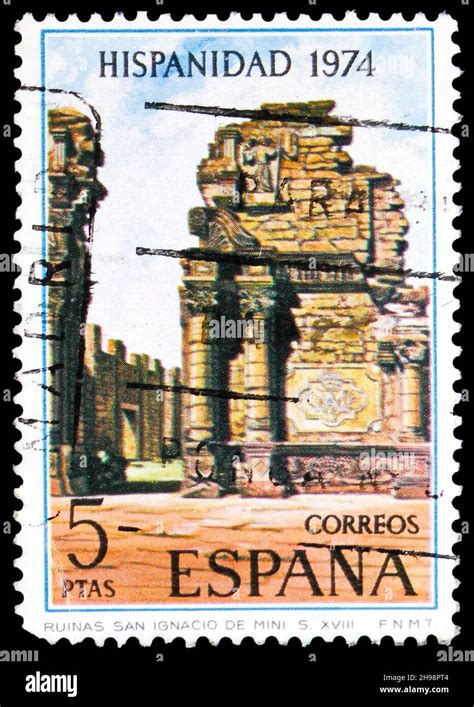 MOSCOW RUSSIA NOVEMBER Postage Stamp Printed In Spain Shows Ruins Of San Ignacio Of