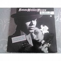 Looking at you looking at me by Narada Michael Walden, LP with lawdmd ...