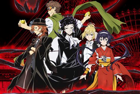 Vk is the largest european social network with more than 100 million active users. Bungo Stray Dogs Wallpapers - Wallpaper Cave