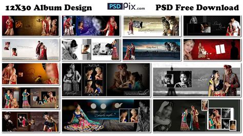 12x30 Album Design Psd Free Download Psdpixcom
