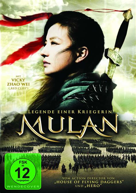 Cap lembaga sensor film yang menunjukkan negara asal poster ini. Film Mulan (Hua Mulan)