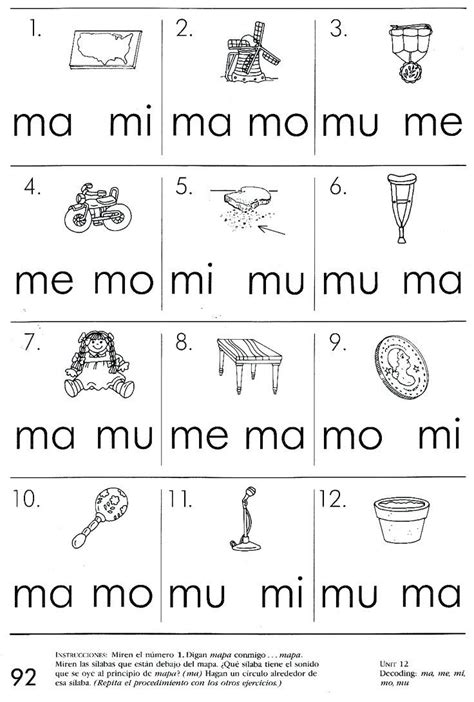 Ma Me Mi Mo Mu Tagalog Worksheets
