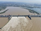 中國水利部：長江上游年度最大洪水通過三峽大壩