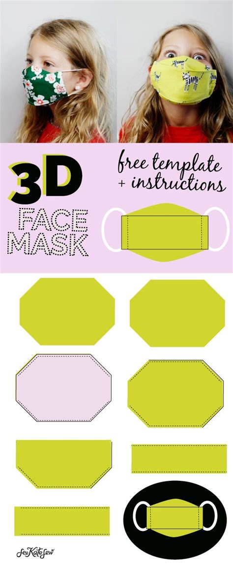 3d Mask Template The Most Comfortable Face Mask See Kate Sew