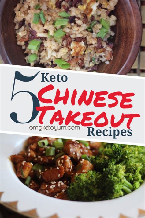 High carb ingredients are hidden in these foods to enhance flavor and texture, but the result is a meal that could quickly kick you out of ketosis. takeout keto Chinese Takeout Recipes