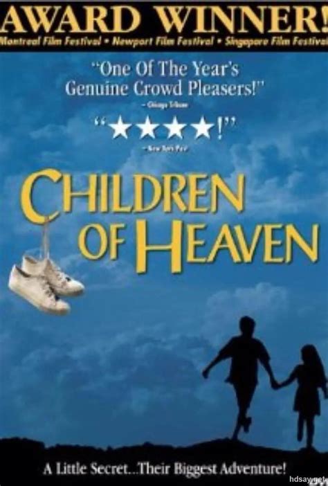 小鞋子天堂的孩子 Children Of Heaven1997bluray1080pdtsx264 Chd 113g