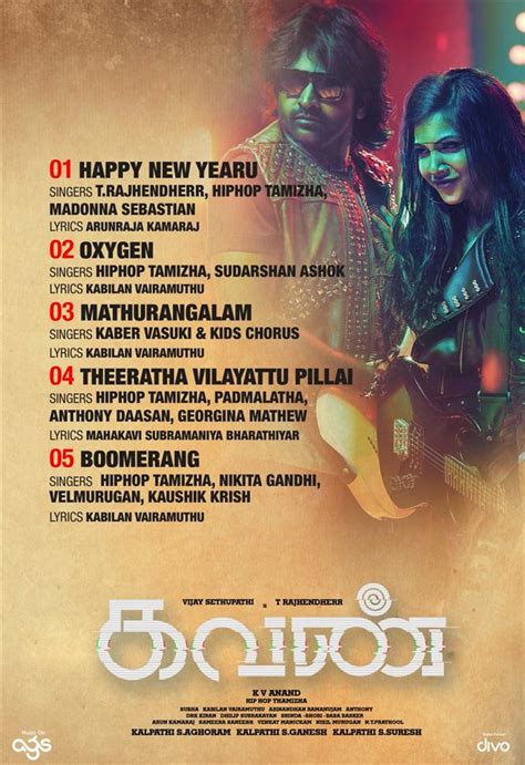 Kavan Tracklist Tamil Movie Music Reviews And News