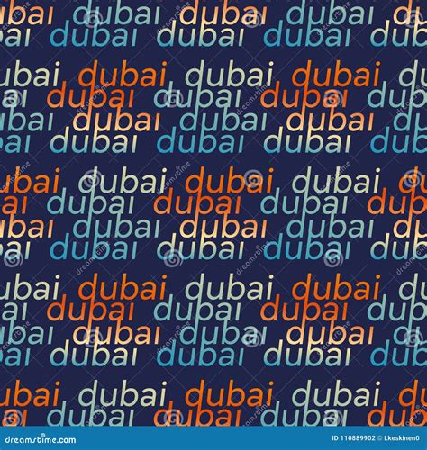 Dubai Seamless Pattern Stock Vector Illustration Of Populous 110889902