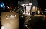 現場直擊東京文藝青年的新據點！下北澤新概念商業街「reload」 | All About Japan