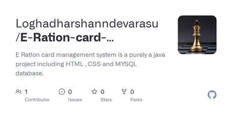 Github Loghadharshanndevarasue Ration Card Management System E