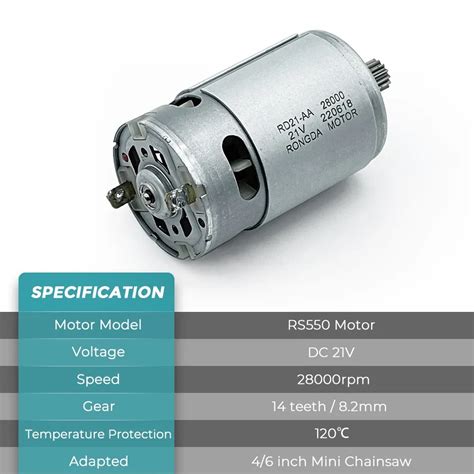 RS550 21V DC Motor With 14 Teeth And 8 2M Gear For Mini Chain Saw