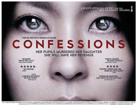 Recensione Film Confessions Di Tetsuya Nakashima Cinefilosit