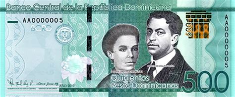 dominican republic new 500 peso dominicano note b730a reportedly introduced 01 06 2020