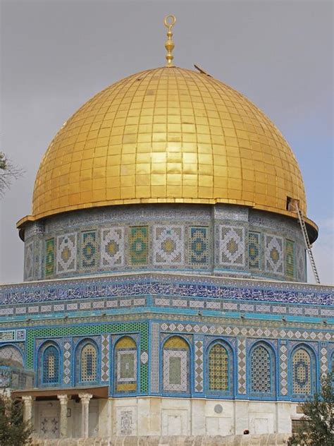 Dome Of The Rock See The Holy Land