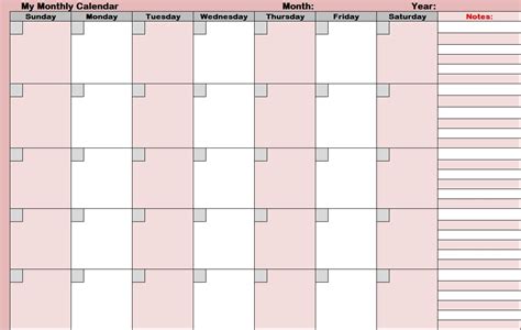 Cute Printable Monthly Calendar Printable Blank Calen