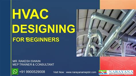 Hvac Design For Beginner Digital Hvac Design Lecture 03 Youtube