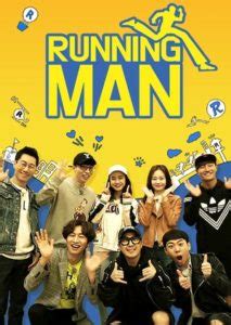 It has one of the most exciting secret missions (announced at the start of the episode, so don't worry about spoilers) to watch from what. Variety show Running Man (TV series) (2020) Episode 496 ...