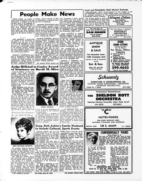 The Detroit Jewish News Digital Archives May 22 1970 Image 32