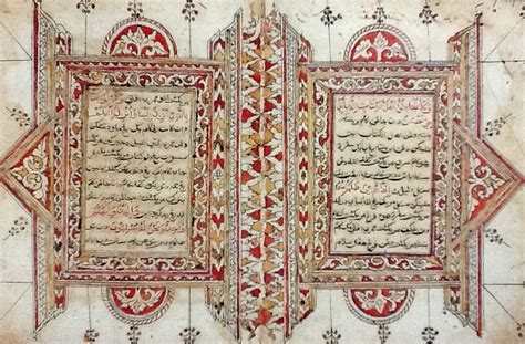 114 surat dalam al quran. Jejak Tafsir Qur'an di Indonesia | Jejak Islam untuk Bangsa