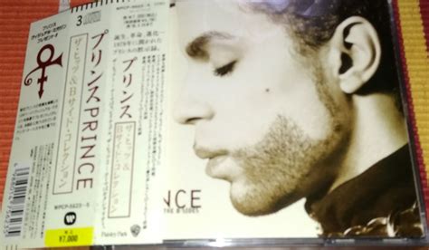 Prince The Hits The B Sides 1993 Cd Discogs