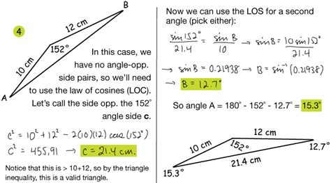 Non Right Triangle Trig