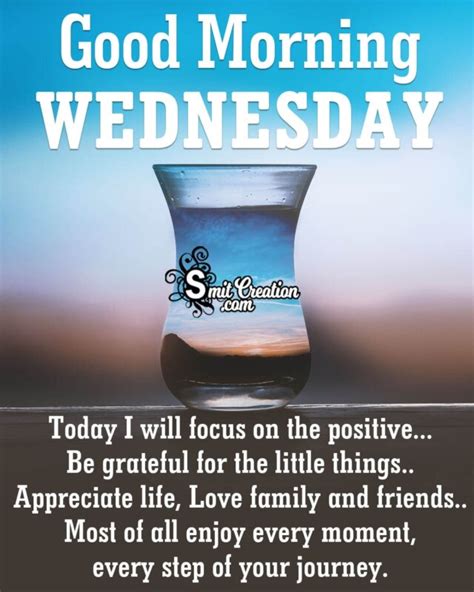 Good Morning Wednesday Positive Quote SmitCreation Com