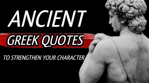 Ancient Greek Quotes To Strengthen Your Character YouTube