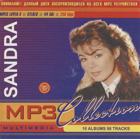 Sandra Mp3 Collection Mp3 192 Kbps Cdr Discogs