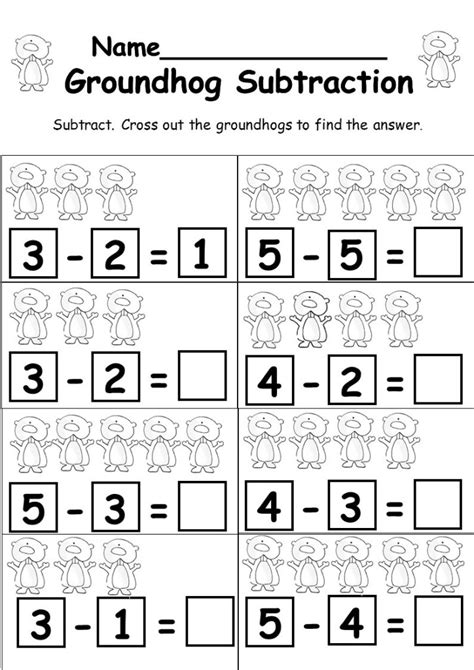 Free Kindergarten Subtraction Worksheet