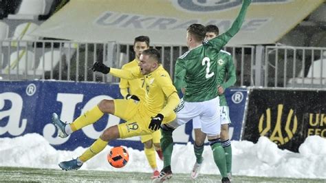 Українська збірна програла північній ірландії з рахунком 0:2. Україна U21 - Північна Ірландія U21: відео голів матчу 17.11.2020