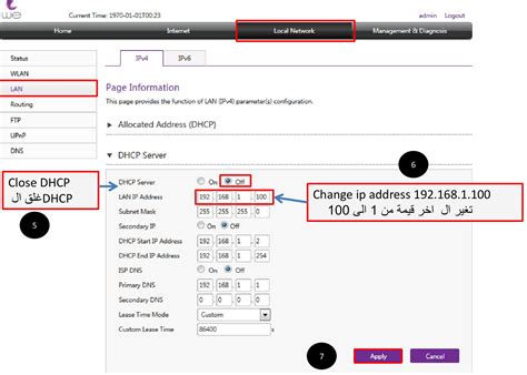 Below is list of all the username and password combinations that we are aware of for zte routers. ZTE VDSL ZXHN H168N - تذكرة نت