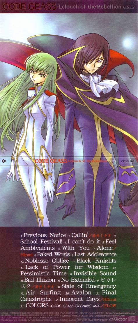 Code Geass Ost Collection Takuya Soundtrack